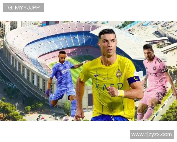 三大足球巨星谁是第一人 论梅西C罗内马尔的历史地位与争议