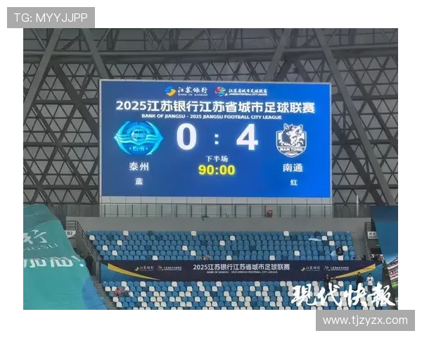 上海排球队以96分领跑世界锦标赛积分榜展现强劲实力 上海排球队以96分领跑世界锦标赛积分榜展现强劲实力