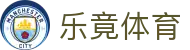 乐竞·(中国)体育智能科技股份有限公司官网